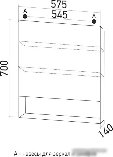 Mixline Шкаф с зеркалом Сура 60 539801 – фото товара