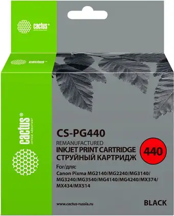 Картридж CACTUS CS-PG440 (аналог Canon PG440) – изображение в каталоге