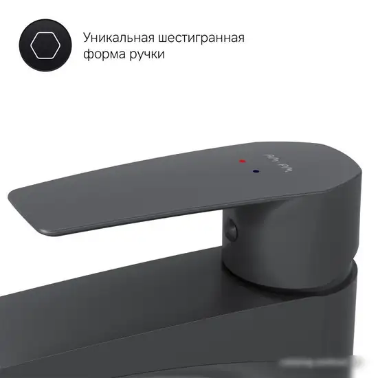 Смеситель AM.PM Gem F90A92022 - фото товара
