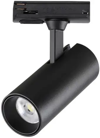 Трековый светильник Novotech Selene 359154 – изображение в каталоге