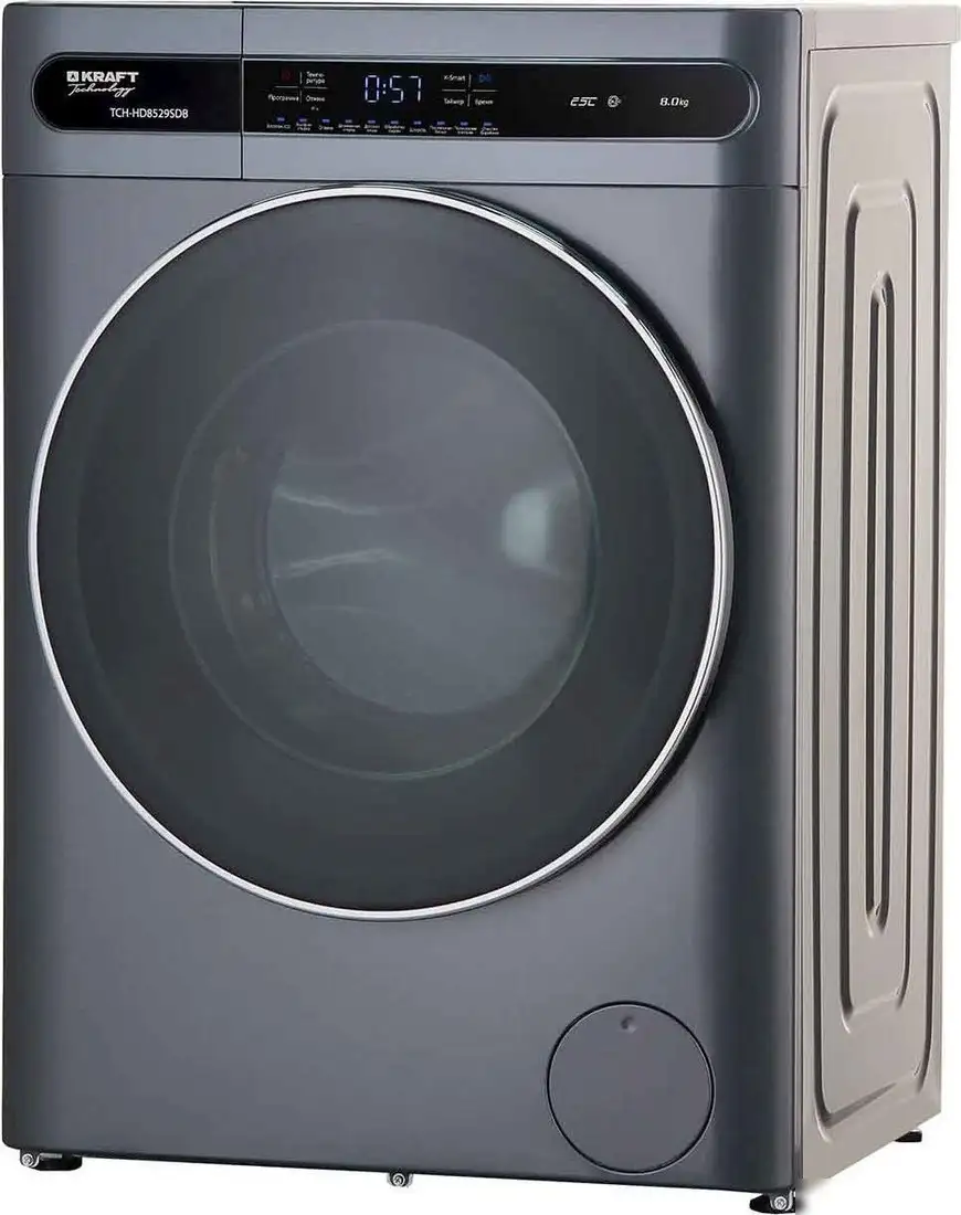 Стиральная машина Kraft TCH-HD8529SDB - фото товара
