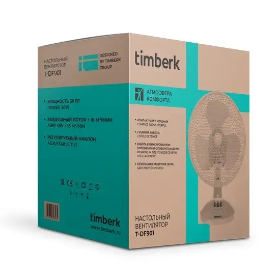 Вентилятор Timberk T-DF901 - фото товара