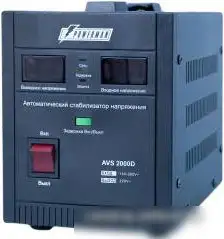 Стабилизатор напряжения Powerman AVS 2000D Black – фото товара