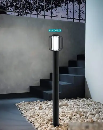 Уличный настенный светильник Eglo Ravello 98721