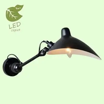 Бра Lussole Loft Fairbanks GRLSP-9563 – изображение в каталоге