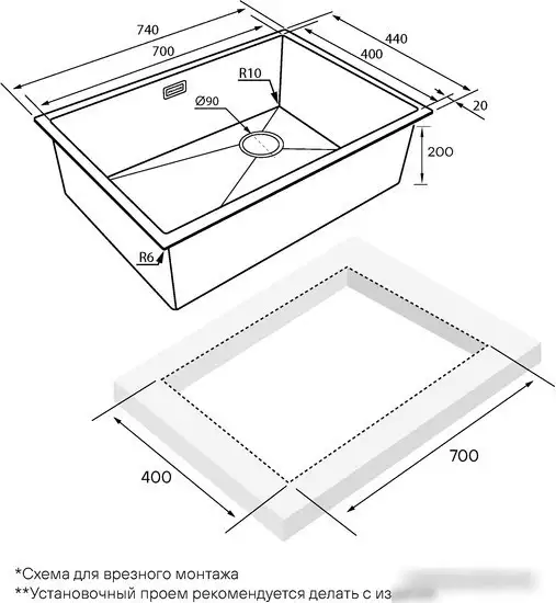 Кухонная мойка Paulmark NEXT-SKEW-740 PM887444-BG - фото товара