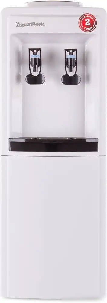 Диспенсер для воды AquaWork 0.8-LWR (белый/черный) – фото товара