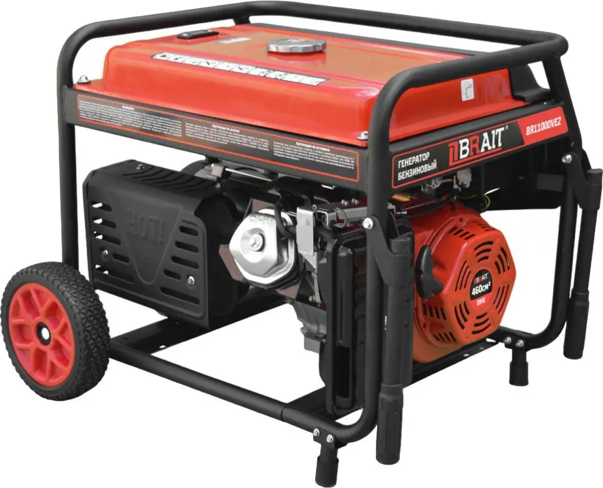 Бензиновый генератор Brait BR11000VE2 – фото товара