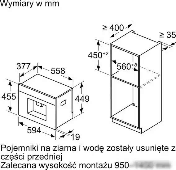 Кофемашина Bosch Serie 8 CTL7181W0 - фото товара