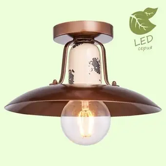 Припотолочная люстра Lussole LOFT GRLSP-8161 – изображение в каталоге