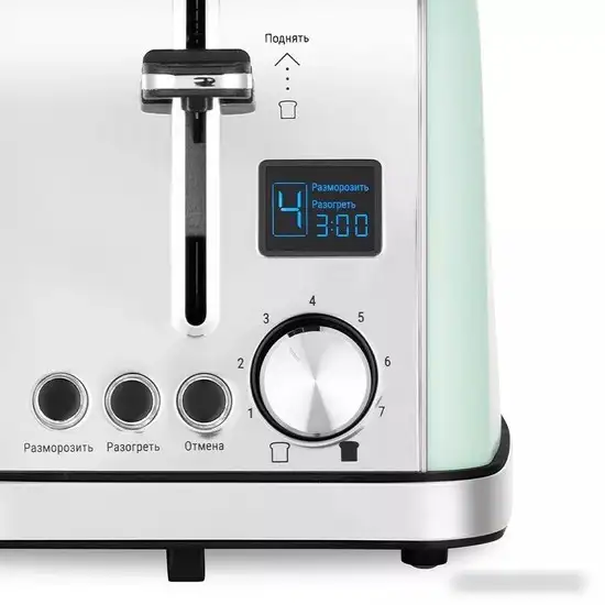 Тостер Kitfort KT-4098 – фото товара