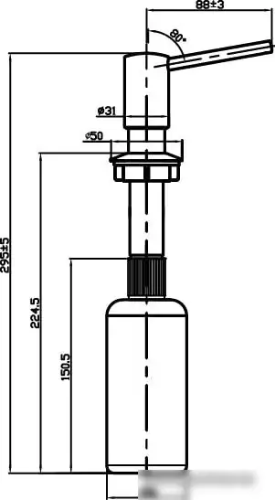 Дозатор для жидкого мыла Omoikiri OM-02 AB022 (античная латунь) – фото товара