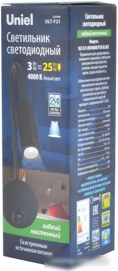 Бра Uniel ULT-F21-3W/4000K IP20 Black UL-00004176 – фото товара
