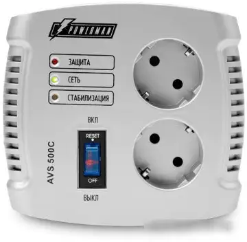 Стабилизатор напряжения Powerman AVS 500C – фото товара