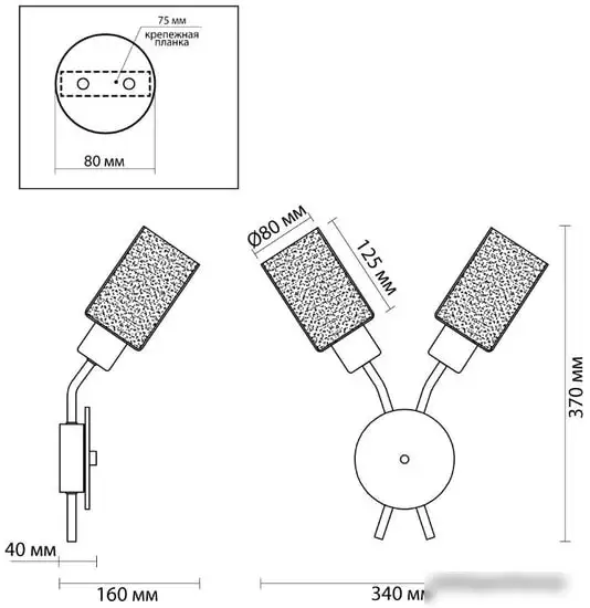 Бра Lumion Fern 4492/2W – фото товара