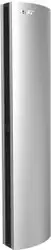Тепловая завеса Ballu BHC-D25-W45-BS