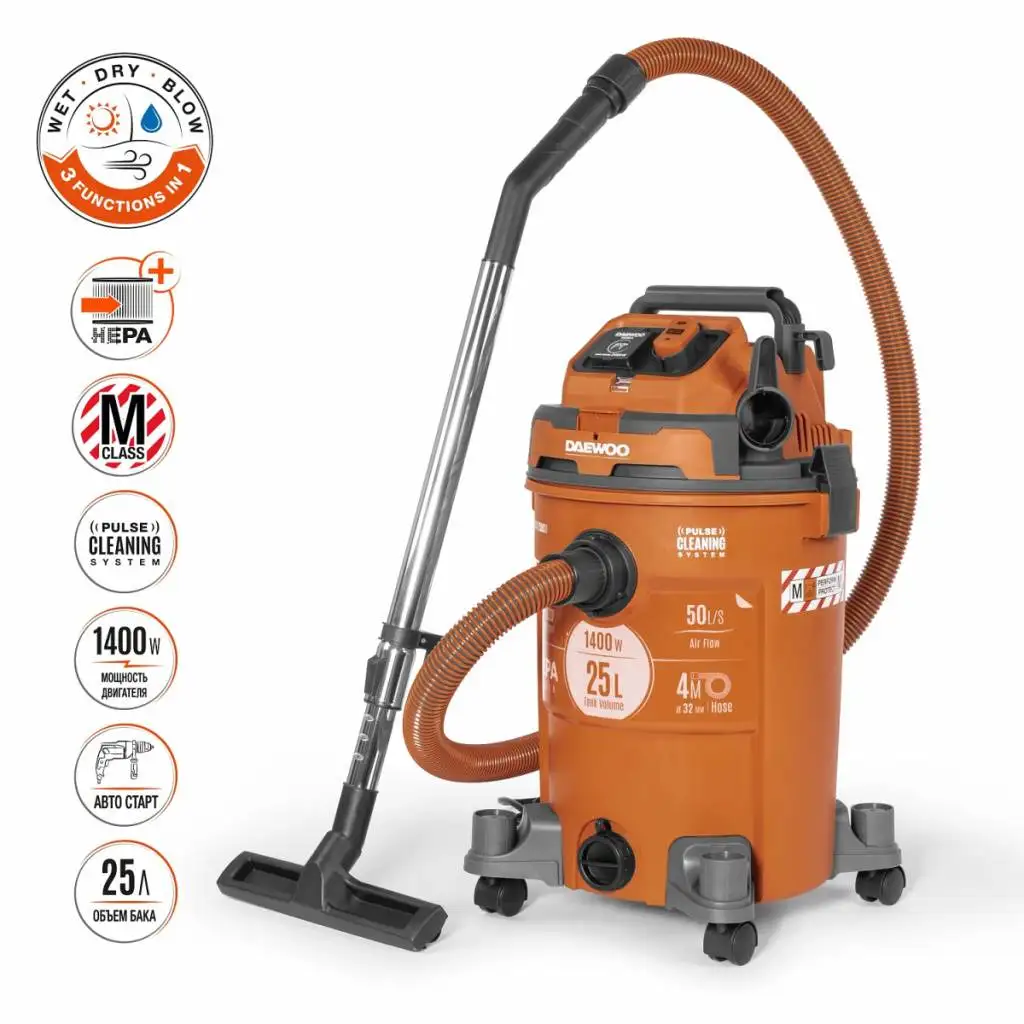 Пылесос Daewoo Power DAVC 2500SD – подробное фото Пылесос Daewoo Power DAVC 2500SD – фото товара