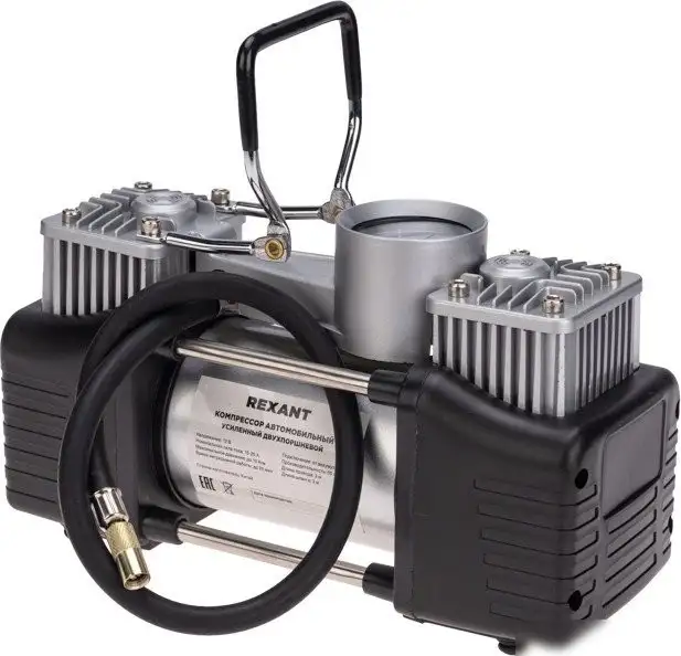 Автомобильный компрессор Rexant 80-0524 – фото товара