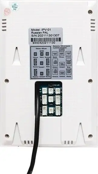 Монитор EKF IPV-01 – фото товара