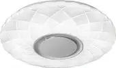 Припотолочная люстра iLedex Sphere ZN-XU36XD-GSR-Y – изображение в каталоге