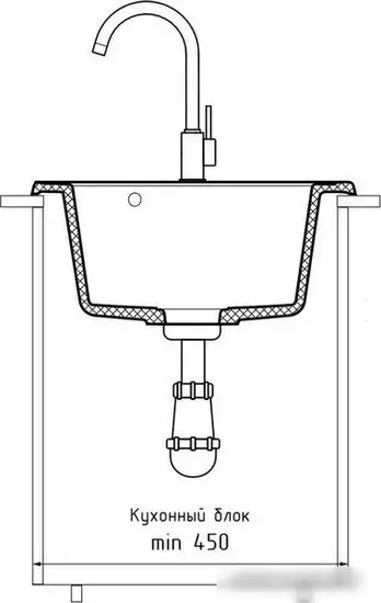 Кухонная мойка GranFest QUARZ Z-08 (темно-серый) - фото товара
