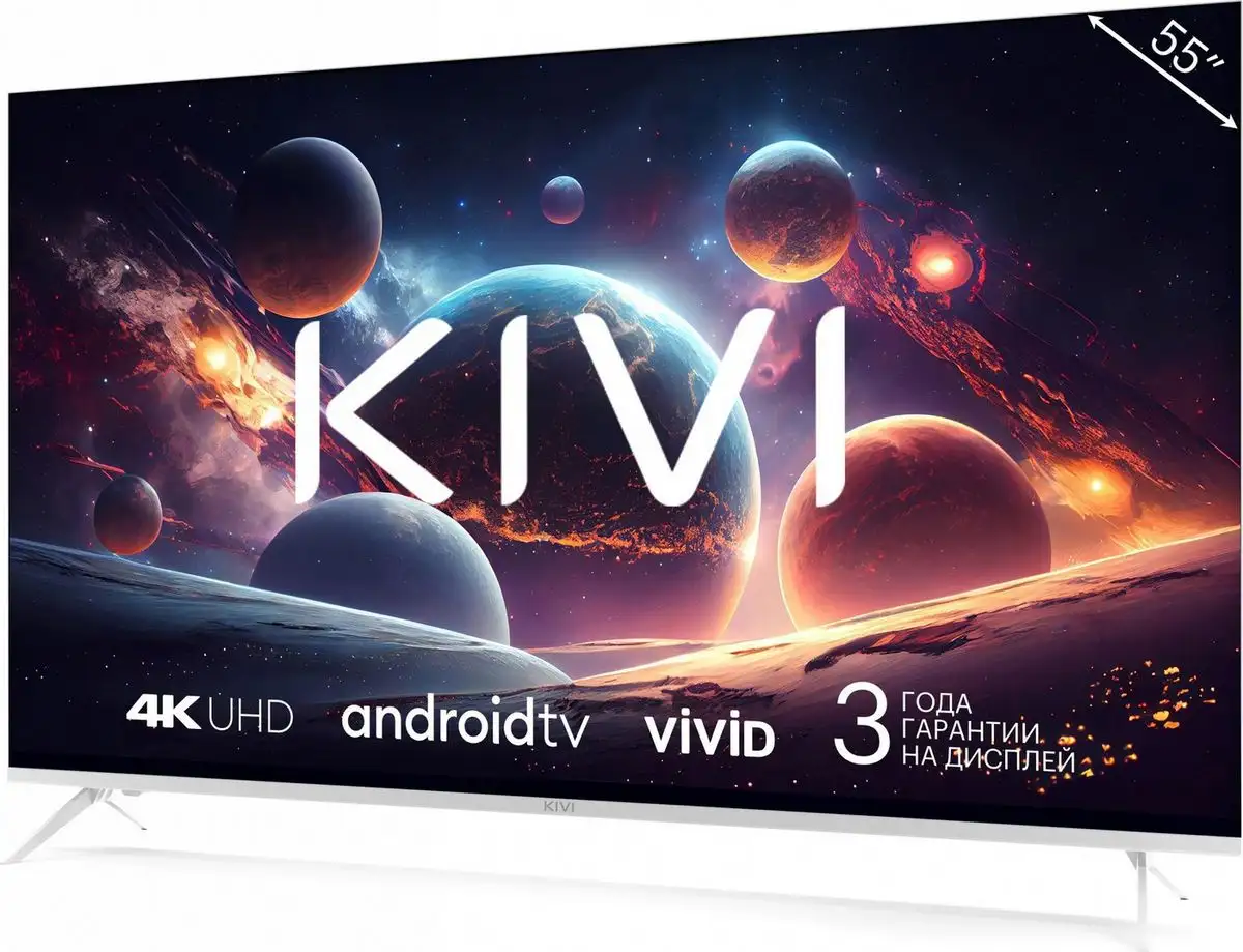 Телевизор KIVI M43UD70W – фото товара
