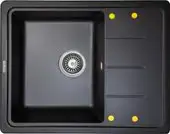 Кухонная мойка Ecoshtein Rechteck 620 (черный)