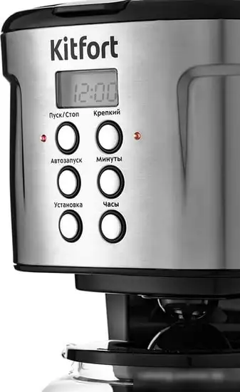 Kitfort KT-731 - фото товара