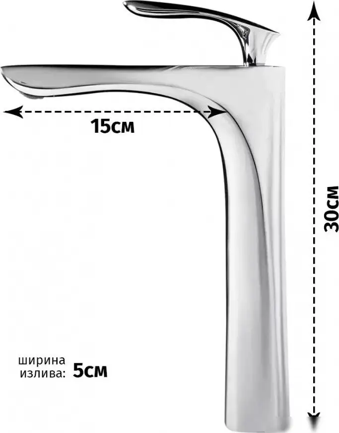 Смеситель Grocenberg GB3001 (хром) - фото товара