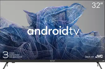 Телевизор KIVI 32H750NB – изображение в каталоге