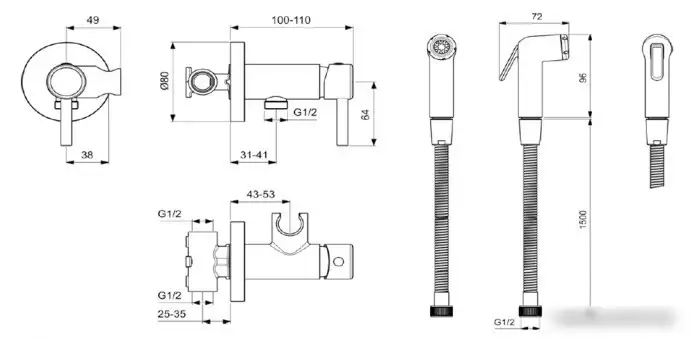 Гигиенический душ Ideal Standard IdealSpray BD130AA - фото товара