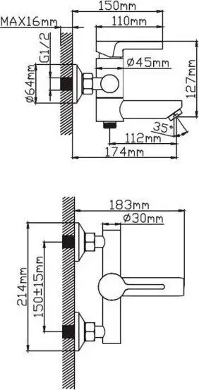 Смеситель Diadonna D236-30BL - фото товара
