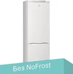 Холодильник Indesit ES 18