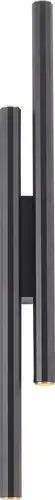 Бра ST Luce SL6210.401.04 – изображение в каталоге