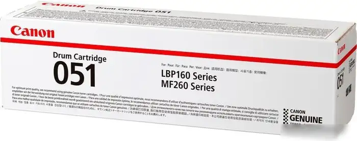 Фотобарабан Canon 051 Drum Cartridge – фото товара