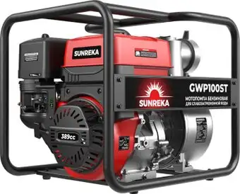 Мотопомпа SUNREKA GWP100ST - изображение в каталоге