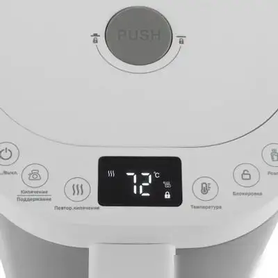 Термопот Vitek VT-TP3001 - фото товара
