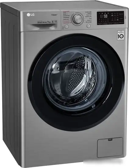 Стиральная машина LG F2M5HS6S - фото товара