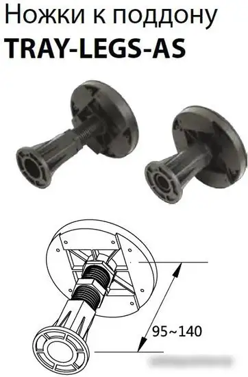 Душевой поддон Cezares TRAY-AS-R-90-30-W - фото товара