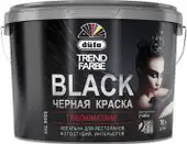 Краска Dufa ВД Trend Farbe Black (10 л, RAL 9005 черный)
