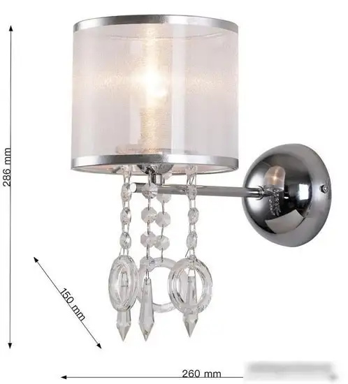 Бра Favourite Ventus 2869-1W – фото товара