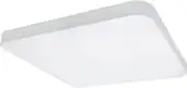 Люстра-тарелка Lightstar Arco 226264 – изображение в каталоге