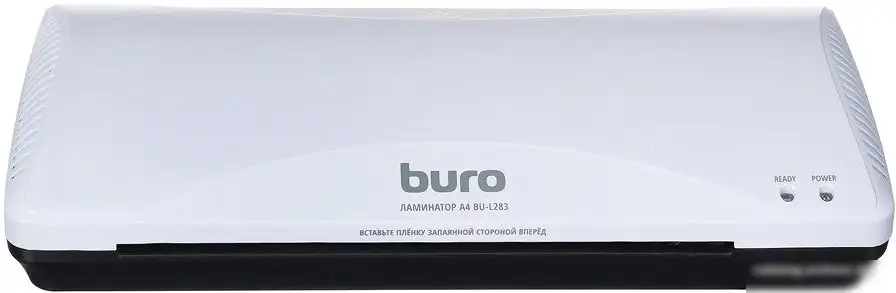 Ламинатор Buro BU-L283 – фото товара