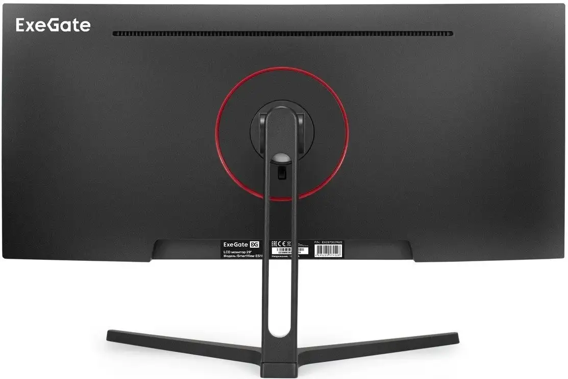 Монитор ExeGate SmartView ES1500 EX297302RUS – фото товара
