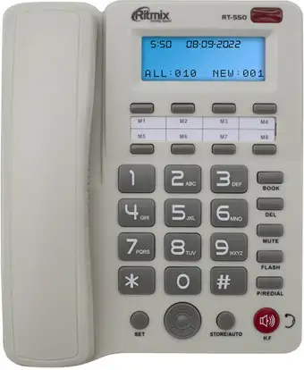 Проводной телефон Ritmix RT-550 (белый) – изображение в каталоге