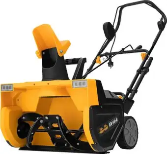 Снегоуборщик Denzel ESB-560-M – предпросмотр товара Снегоуборщик Denzel ESB-560-M – изображение в каталоге