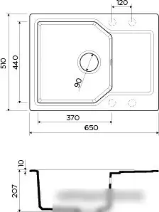 Кухонная мойка Omoikiri Yonaka 65 BL - фото товара