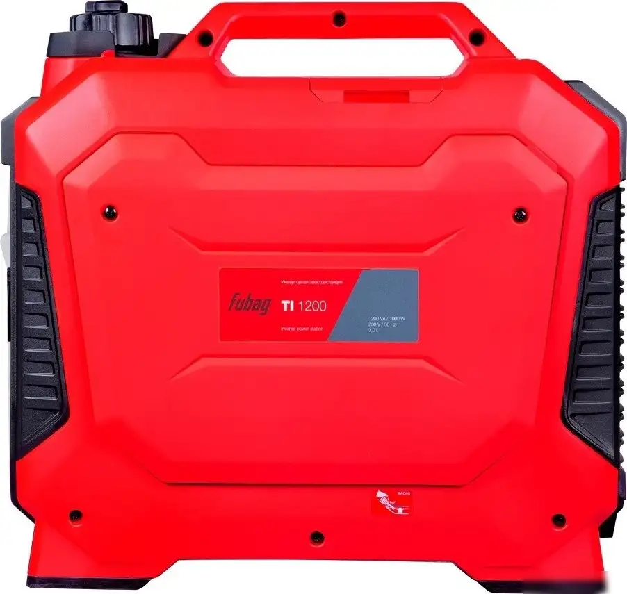 Бензиновый генератор Fubag TI 1200 646251 – фото товара