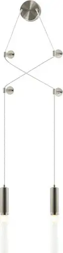Подвесная люстра Stilfort Satori 2161/11/02WP – изображение в каталоге