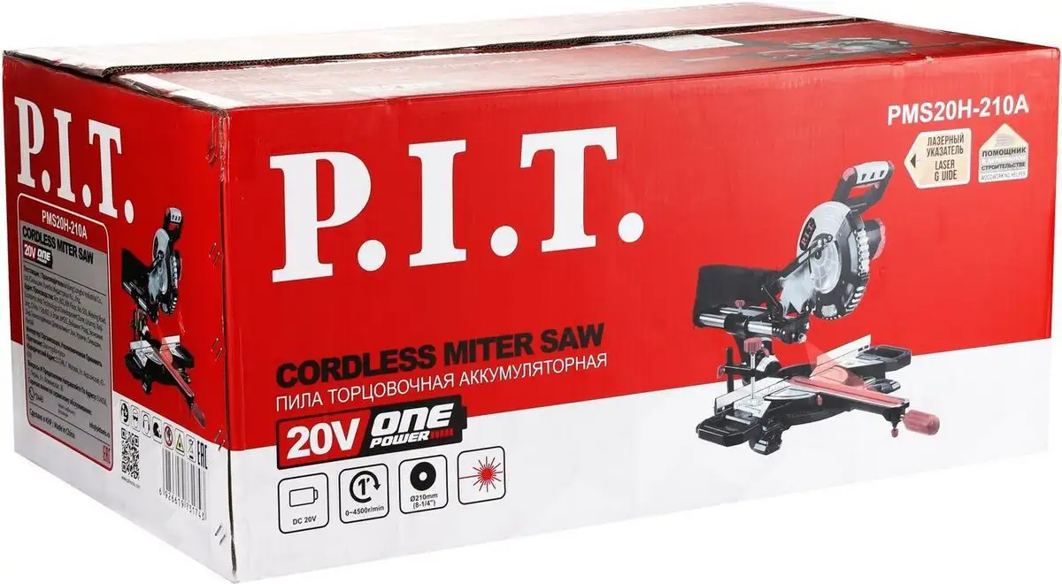 Торцовочная пила P.I.T. PMS20H-210A (без АКБ) – фото товара
